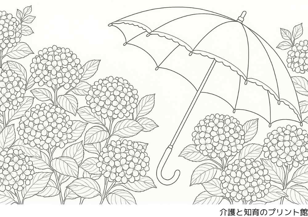６月かさとあじさいの高齢者向け塗り絵