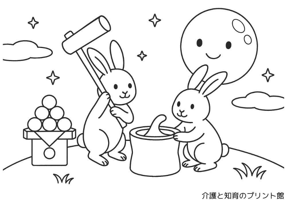 満月の下でかわいいうさぎが楽しそうにお餅をついている塗り絵