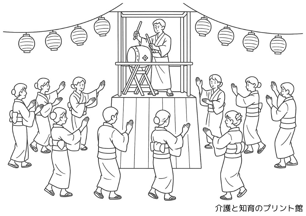 やぐらの太鼓を囲んで踊る浴衣姿の人々の盆踊りの塗り絵