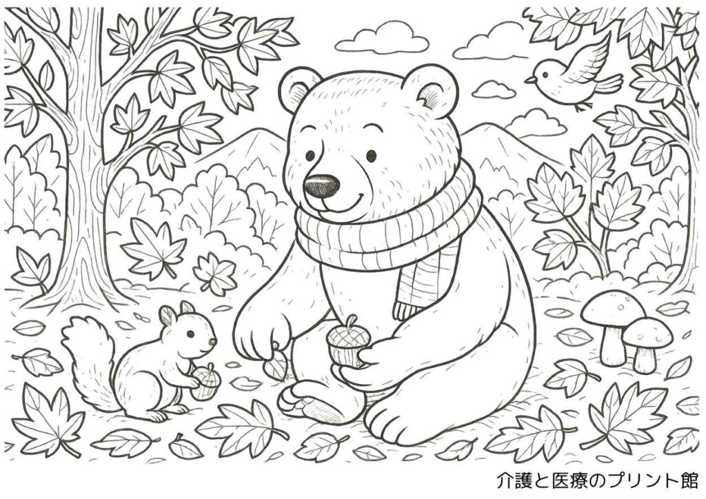 秋の塗り絵にピッタリな、マフラーを巻いたクマとリスがどんぐりを集め、秋の森で冬ごもりの準備をしているかわいい塗り絵