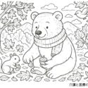 【10月の秋の塗り絵】冬ごもりの準備をするクマ