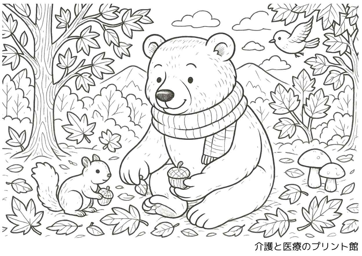 秋の塗り絵にピッタリな、マフラーを巻いたクマとリスがどんぐりを集め、秋の森で冬ごもりの準備をしているかわいい塗り絵