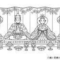 3月3日ひな祭りの高齢者向け塗り絵