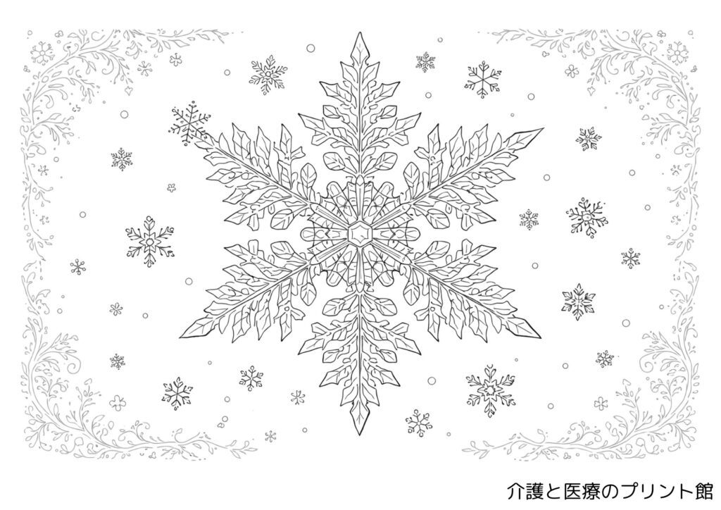 雪の結晶の高齢者向け塗り絵 六角形の大きな雪の結晶と小さな結晶が散りばめられた冬のデザイン（A4横長）