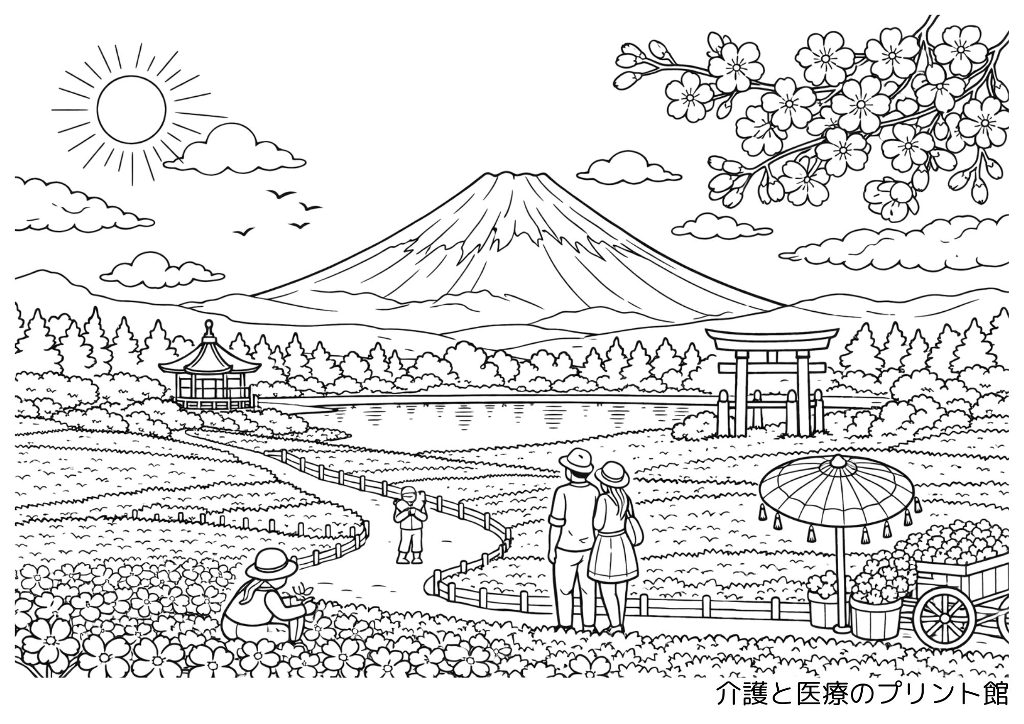 富士と芝桜の塗り絵｜富士山と春の花畑を楽しむ高齢者向け無料プリント