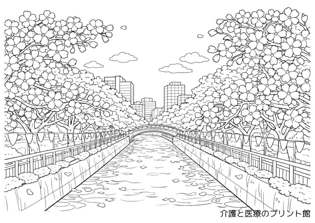 目黒川と桜並木をイメージした春の高齢者向け塗り絵