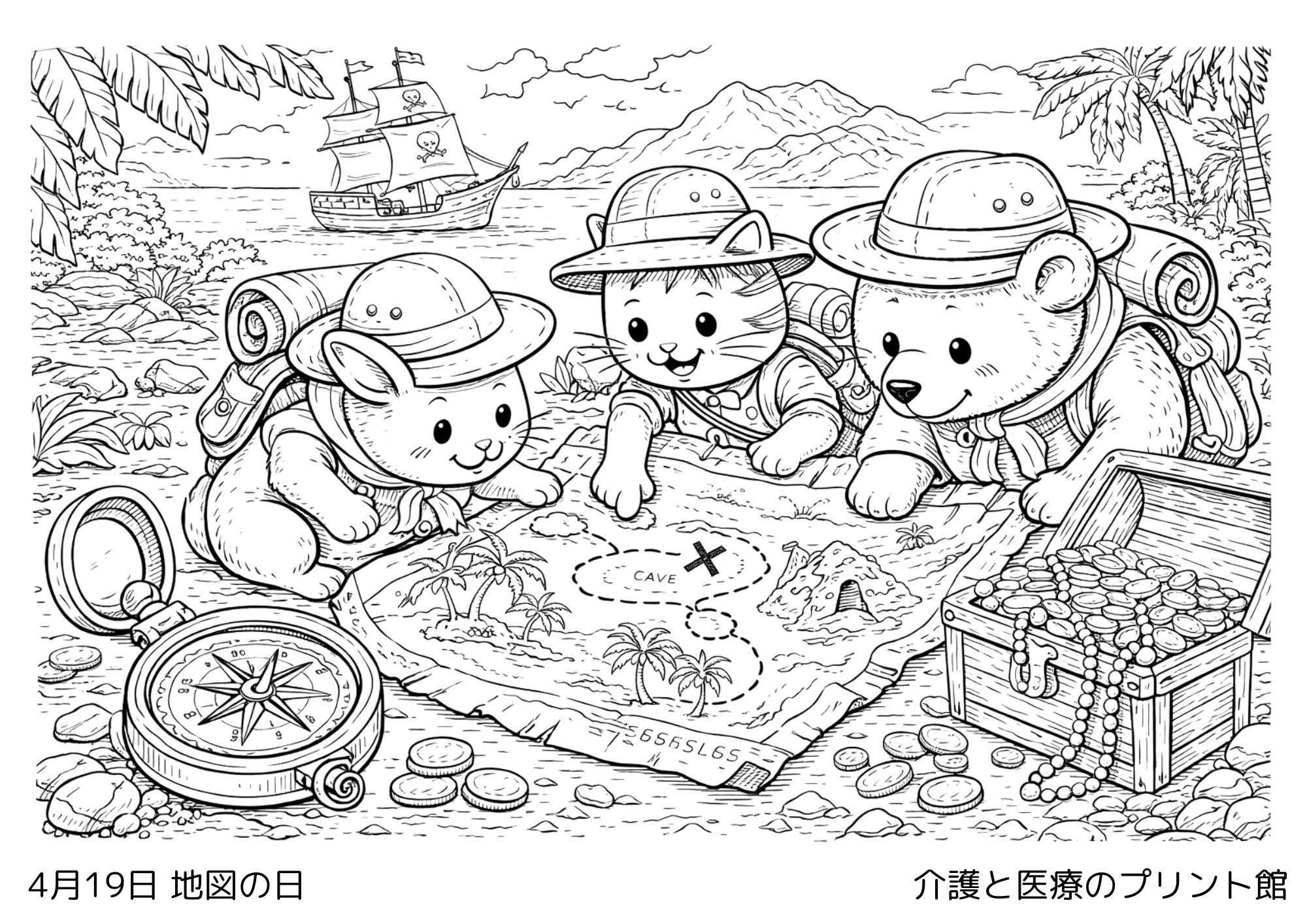 4月19日地図の日の塗り絵 日本地図と旅のイメージ 高齢者向け塗り絵