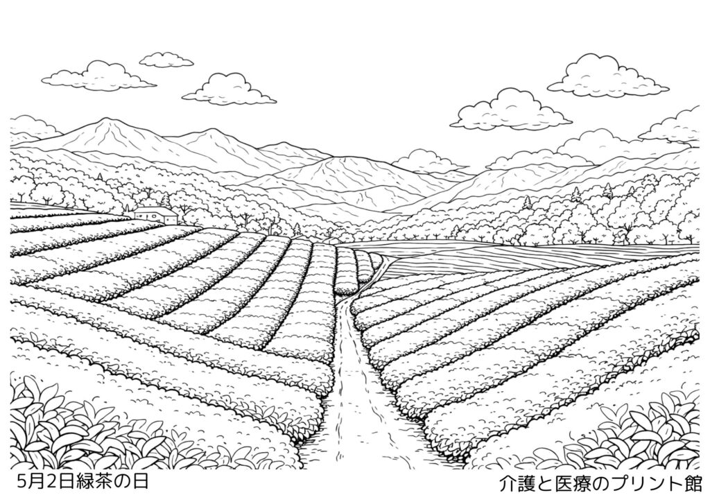 5月2日緑茶の日の塗り絵 茶畑と急須と湯のみ 高齢者向け無料塗り絵