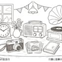 6月10日時の記念日高齢者向け無料塗り絵【今日は何の日?】