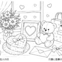 6月12日恋人の日高齢者向け無料塗り絵【今日は何の日?】