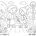 6月13日小さな親切の日高齢者向け無料塗り絵【今日は何の日?】