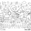 6月24日ドレミの日高齢者向け無料塗り絵【今日は何の日？】