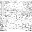 6月26日露天風呂の日高齢者向け無料塗り絵【今日は何の日？】