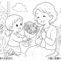 6月7日母親大会記念日高齢者向け無料塗り絵【今日は何の日？】