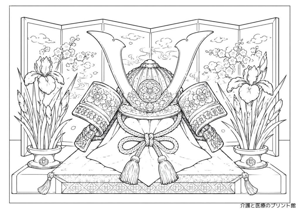 子どもの日の兜飾りと菖蒲を描いた高齢者向け和風塗り絵