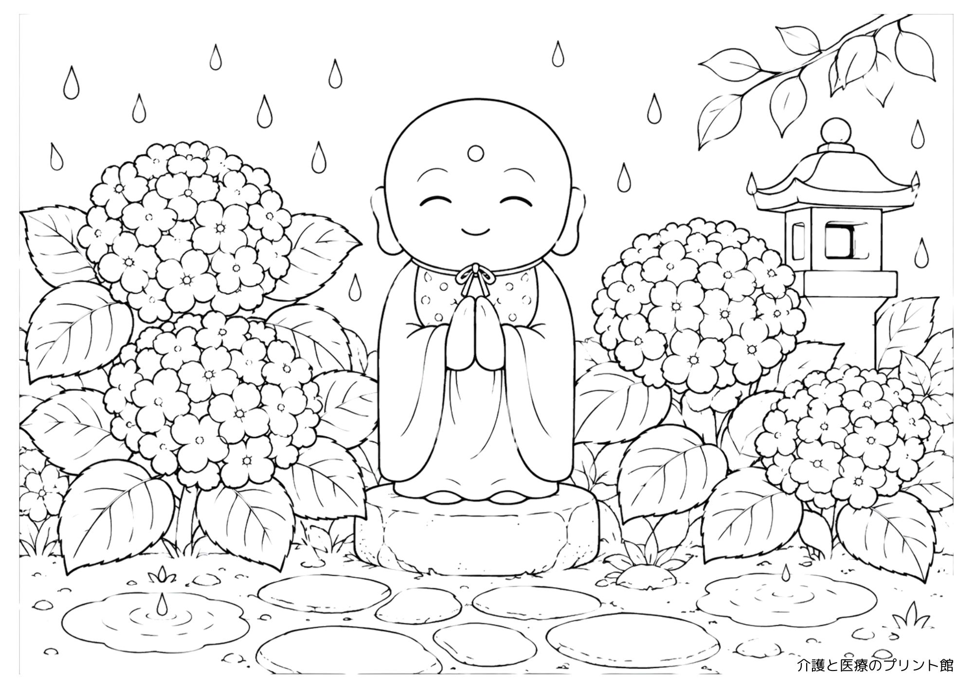 紫陽花とお地蔵さんの梅雨の塗り絵 高齢者向け無料プリント