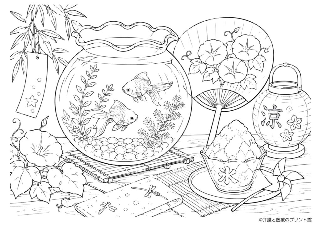 金魚鉢と朝顔、団扇、風鈴、蚊取り線香を描いた夏の高齢者向け塗り絵