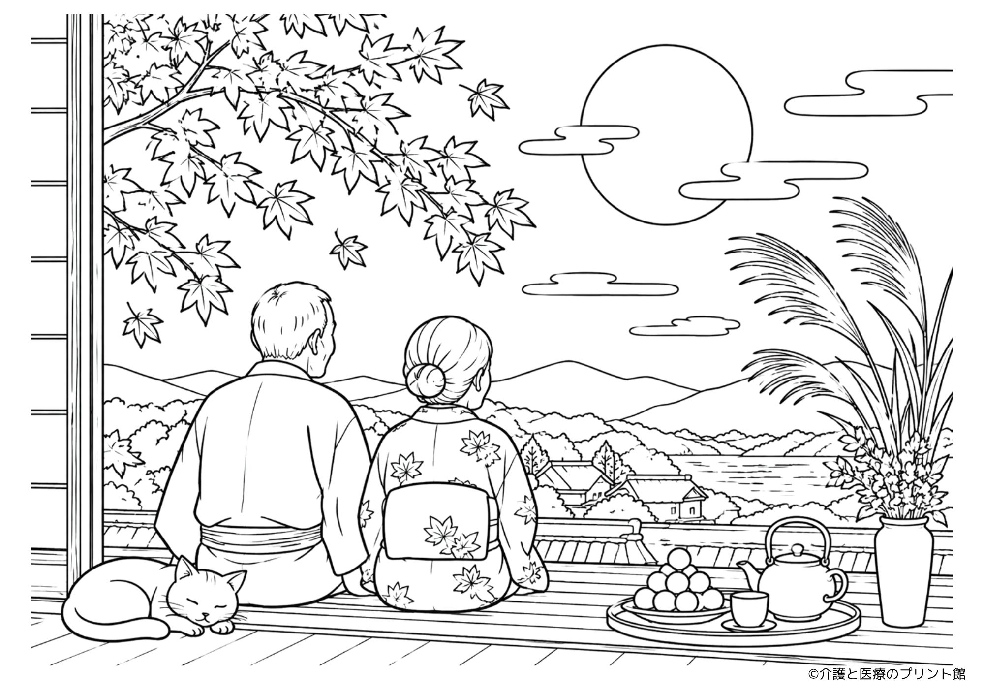 縁側で高齢の男女が満月を眺める十五夜の少し難しい無料塗り絵