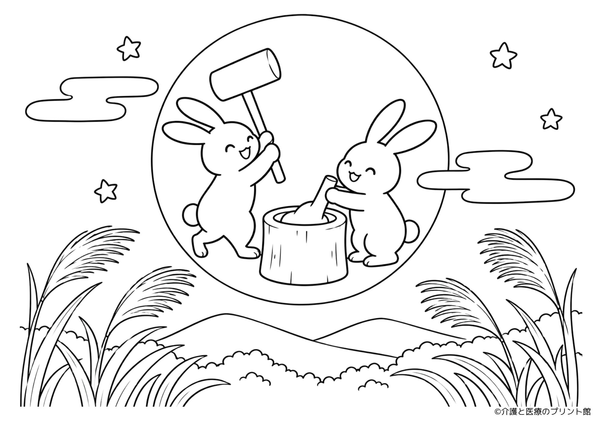 満月の中で2匹のうさぎが餅つきをする十五夜の簡単な無料塗り絵