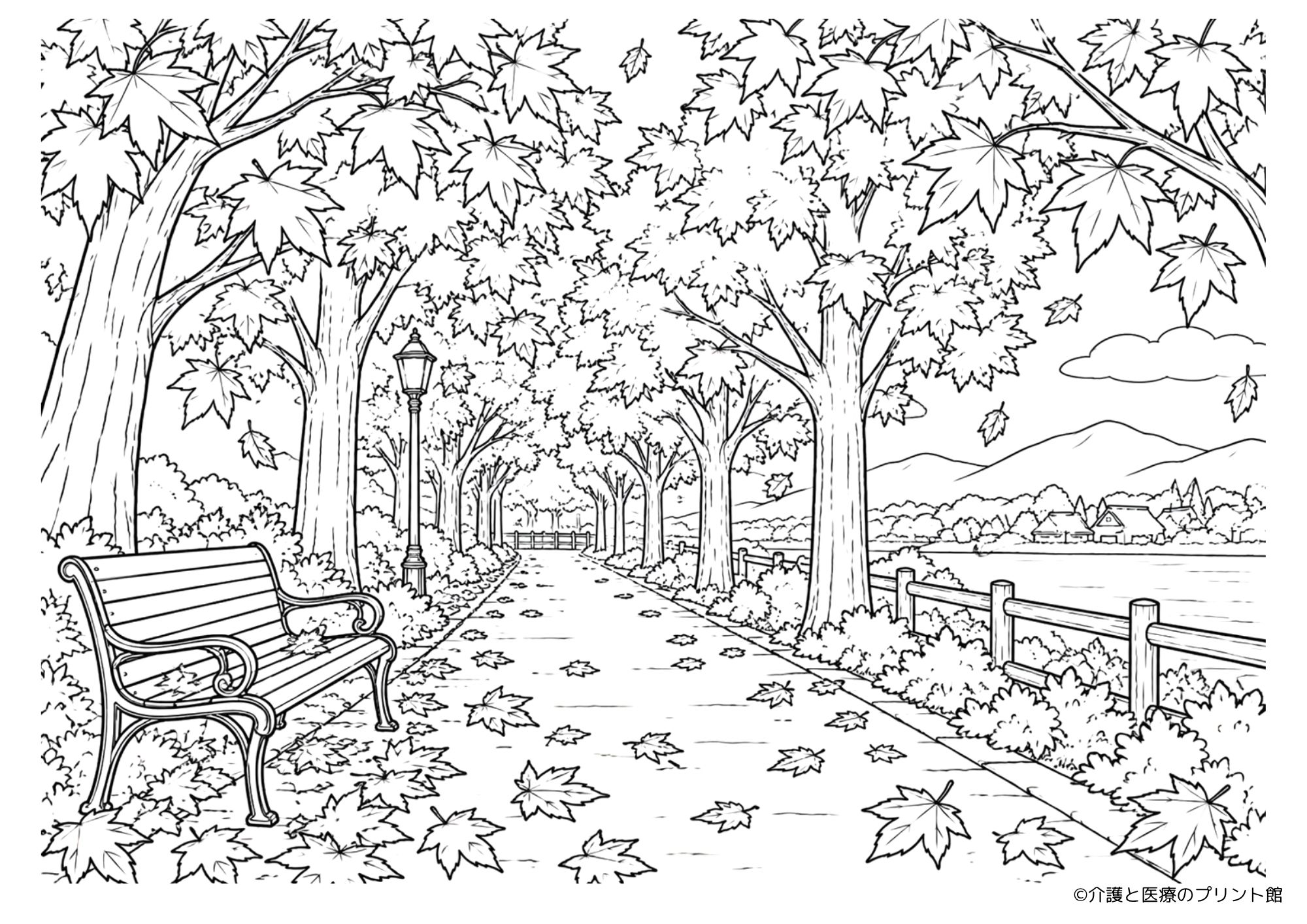 【無料】紅葉の並木道の塗り絵|秋の公園とベンチ【大人・高齢者向け】